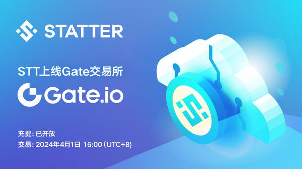 DePIN赛道热门项目Statter Network（STT）强势登陆Gate.io